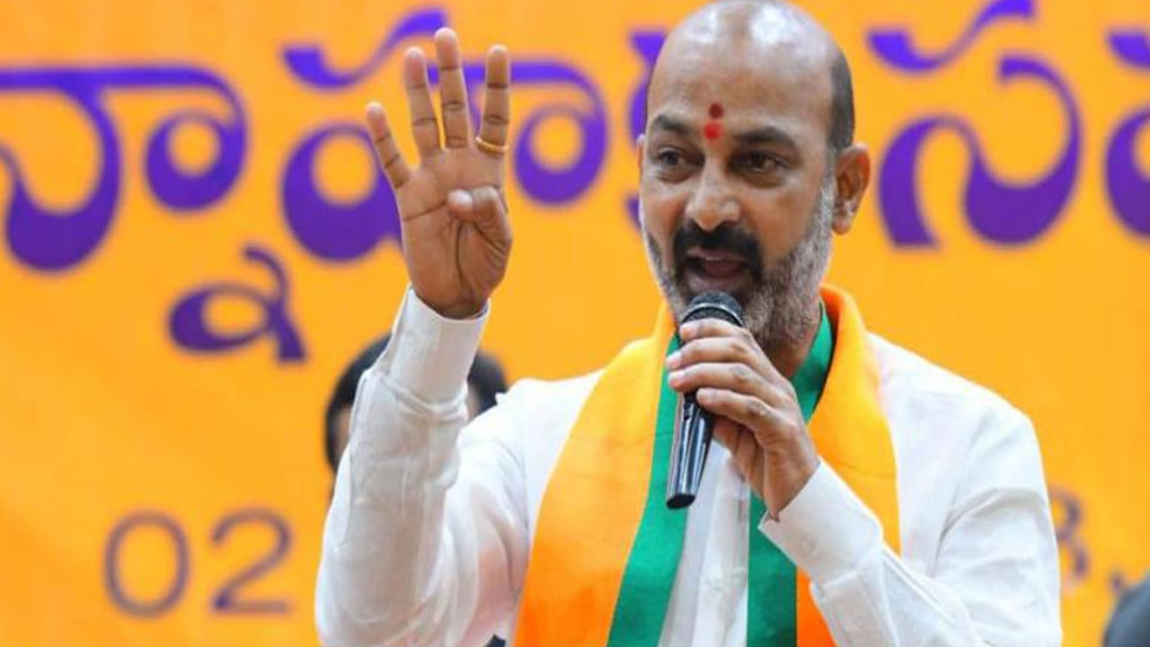 Bandi Sanjay: డిక్లరేషన్‌పై జగన్‌ది అనవసర రాద్ధాంతం - కేంద్ర మంత్రి ...