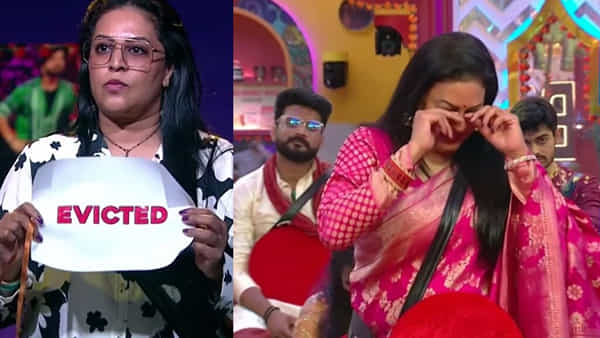 Bigg Boss Telugu 8: ఎంతపనిచేశావ్ రా అబ్బాయ్..! బెబక్కను ఎలిమినేషన్కు కారణం అతనే..