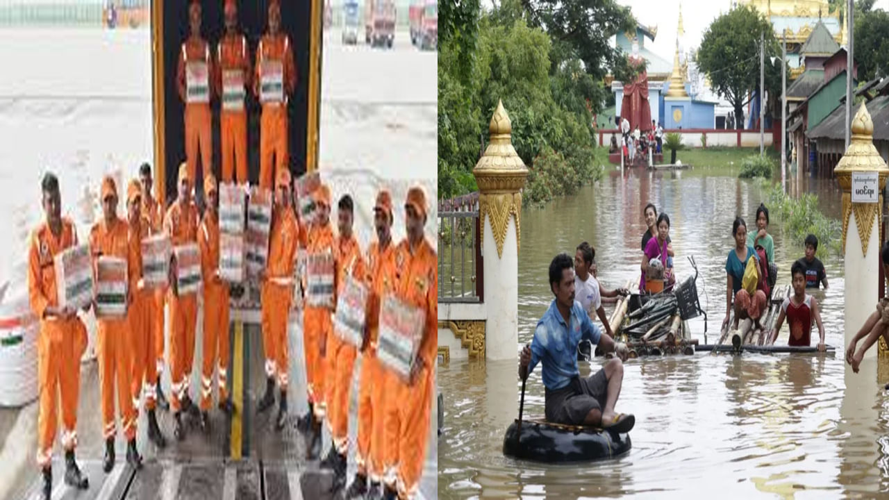 Typhoon Yagi: మయన్మార్‌లో యాగీ తుఫాన్ బీభత్సం.. భారత్‌ ఆపన్నహస్తం.. తొలి విడతలో 21 టన్నుల రిలీఫ్ మెటీరియల్‌ పంపిన భారత్