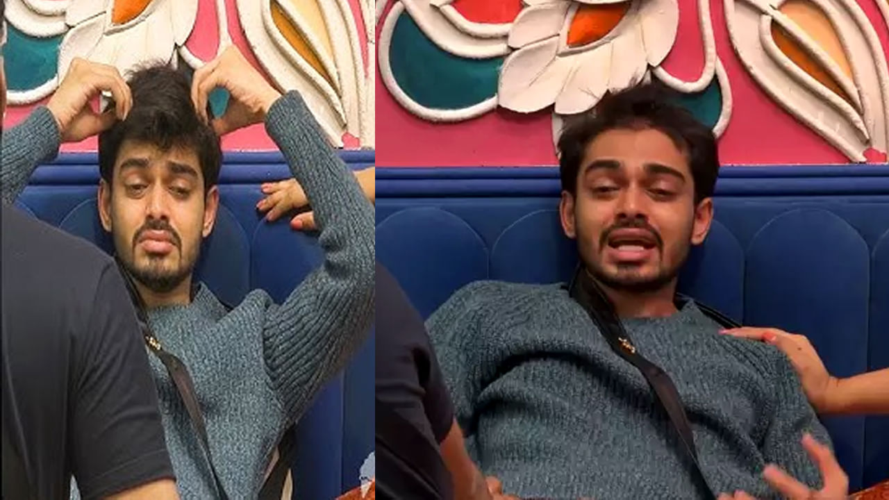 Bigg Boss 8 : ఓర్నీ.. ఇది విగ్గా..! ఇంత ట్విస్ట్ ఇచ్చాడేంటీ.. అందరూ అవాక్ అయ్యారు Bigg Boss 8 : ఓర్నీ.. ఇది విగ్గా..! ఇంత ట్విస్ట్ ఇచ్చాడేంటీ.. అందరూ అవాక్ అయ్యారు