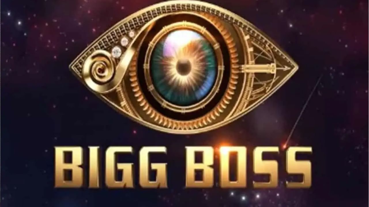 Bigg Boss: బిగ్ బాస్‌షోలో బిగ్ ట్విస్ట్.. కొత్త హోస్ట్‌గా పాన్ ఇండియా హీరో! అసలు ఊహించలేదుగా..