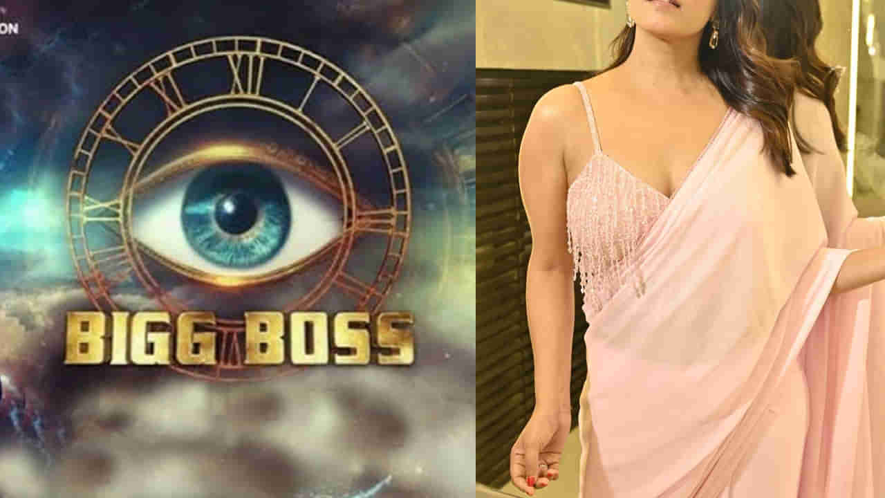 Bigg Boss : బిగ్‏బాస్‏లోకి ఒకప్పటి తెలుగు హీరోయిన్స్.. ఇది కదా అసలైన ట్విస్ట్..