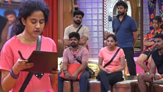 Bigg Boss 8 Telugu: మరీ ఇలా ఉన్నారేంట్రా.. జుట్లు పట్టుకుని కొట్టుకున్న లేడీ కంటెస్టెంట్స్.. చూస్తూ ఉండిపోయిన అభయ్..