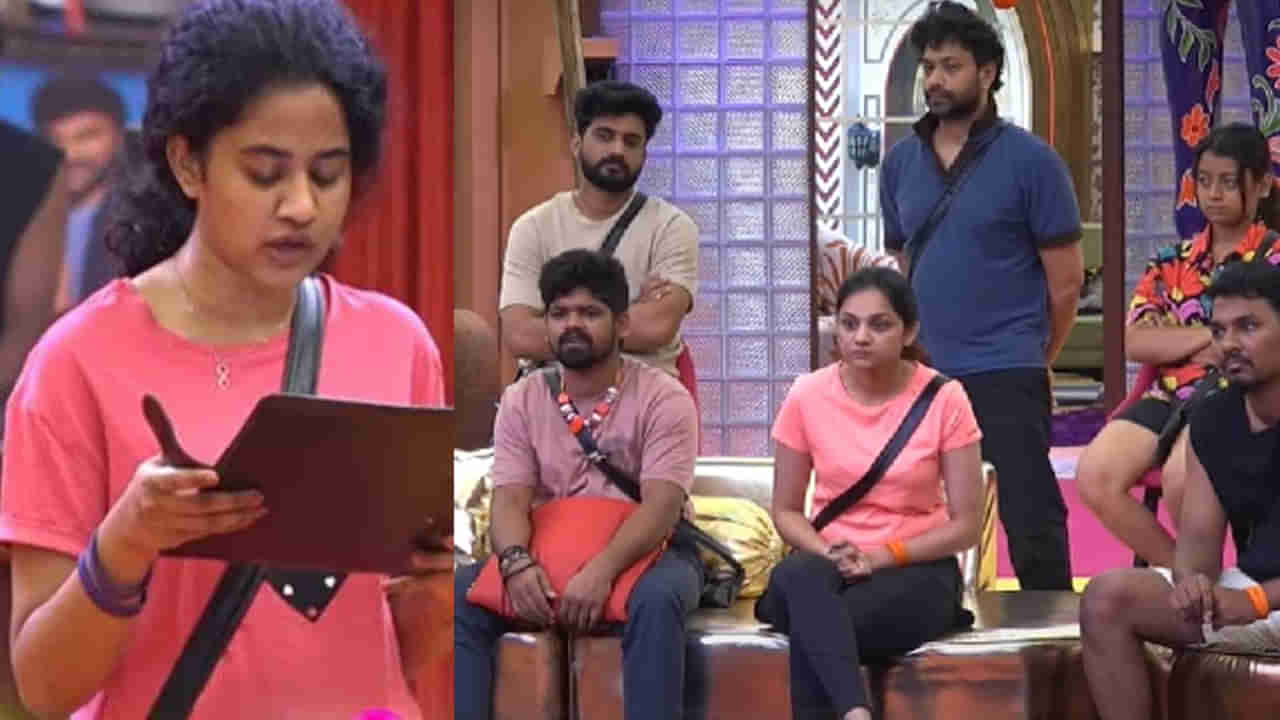 Bigg Boss 8 Telugu: కిచెన్‏లో కొత్త రూల్.. సైకోగాళ్లు అంటూ తిట్టిన అభయ్.. నబీల్‏కు విష్ణుప్రియ సారీ..