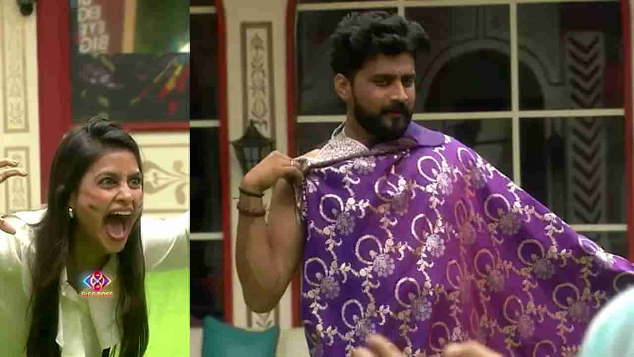 Bigg Boss 8 Telugu: ఎవుర్రా మీరు ఇంత టాలెంటెడ్‌గా ఉన్నారు.. రచ్చ రచ్చ చేసిన హౌస్ మేట్స్