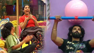 Bigg Boss 8 : విష్ణు ప్రియా కోసం పాట పాడిన పృథ్వీ.. దెబ్బకు అమ్మడు ఫిదా అయిపొయింది