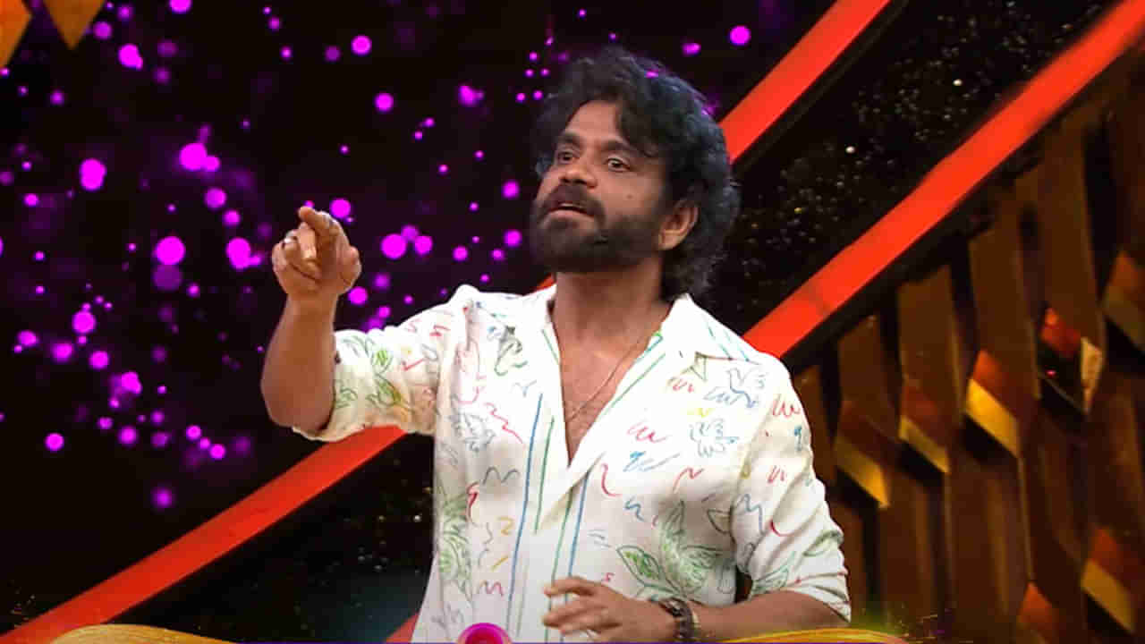 Bigg Boss 8 Telugu: ఎలిమినేషన్‍లో ట్విస్ట్ ఇచ్చిన నాగార్జున.. కంటెస్టెంట్స్ సెలక్ట్ చేసినవారే బయటకు..?