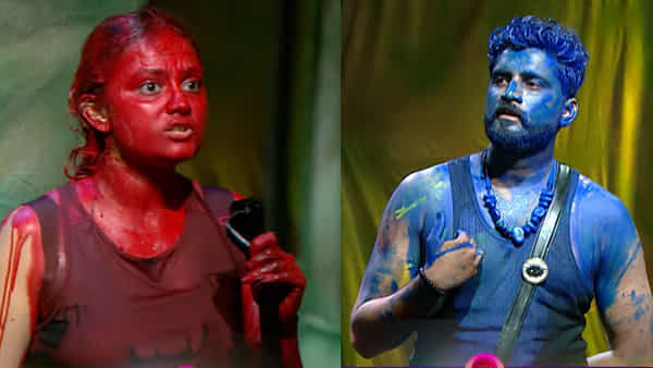 Bigg Boss 8 Telugu: యష్మీకి స్పెషల్ పవర్ ఇచ్చిన బిగ్బాస్.. ఏడ్చేసిన నైనిక.. ప్రోమో చూశారా..?