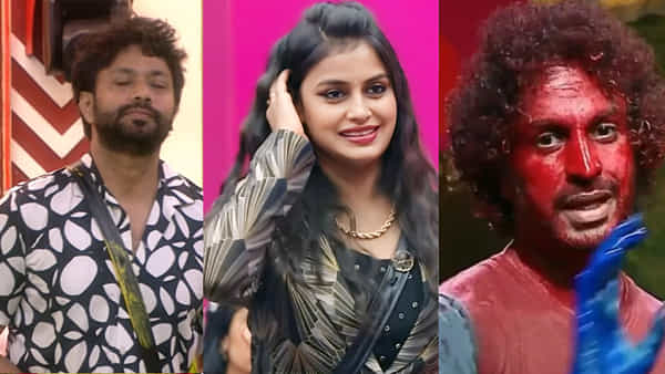 Bigg Boss 8 Telugu: రెండో వారం బిగ్ బాస్ ఓటింగ్లో బిగ్ ట్విస్ట్! ఎవరూ ఊహించని కంటెస్టెంట్ బయటకు!