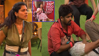 Bigg Boss 8 Telugu : బిగ్ బాస్ తెలుగు 8 గ్రాండ్ లాంచ్ ఎపిసోడ్‌కు సూపర్బ్ రెస్పాన్స్.. ఊహించని రేటింగ్