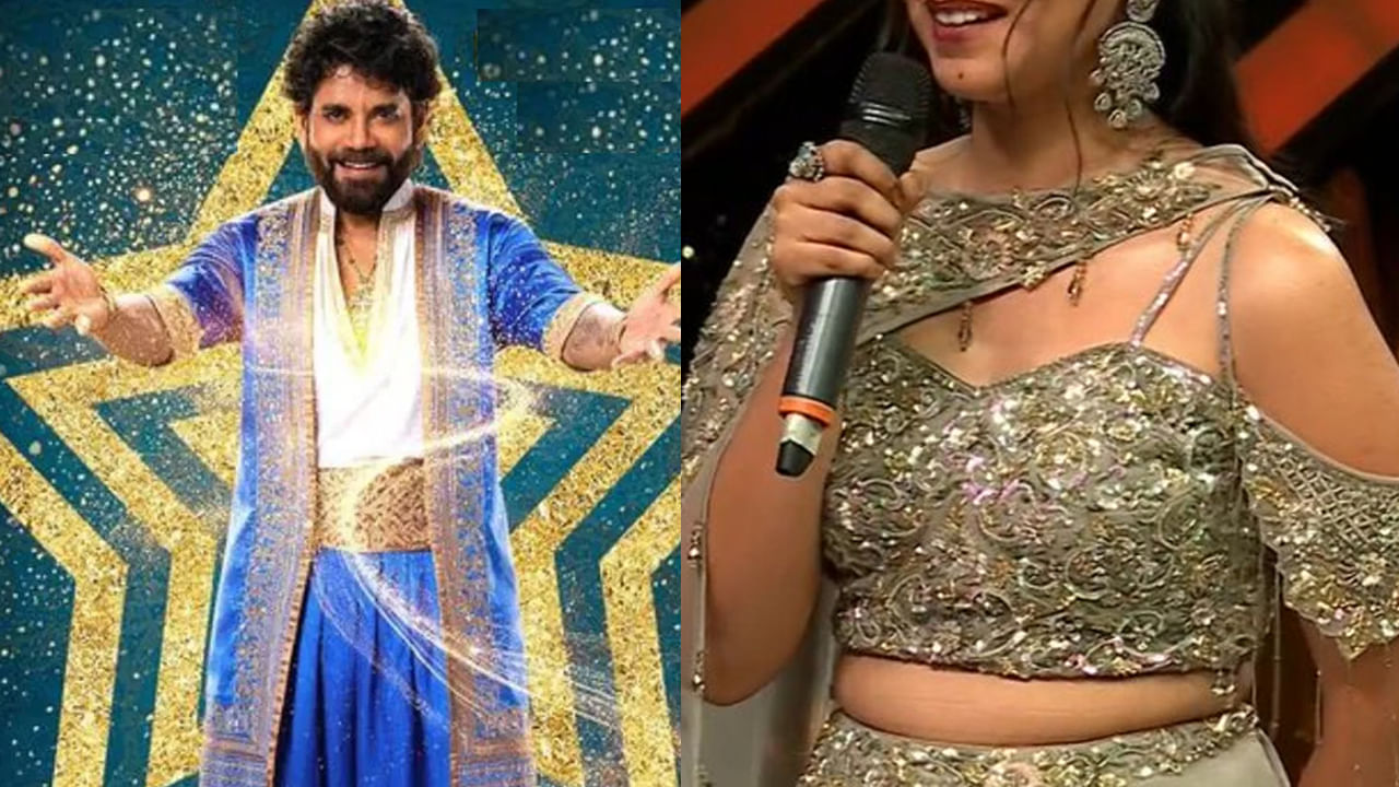 Bigg Boss Telugu 8: అట్టహాసంగా ప్రారంభమైన బిగ్ బాస్ ఎనిమిదో సీజన్.. మొదటి కంటెస్టెంట్ ఎవరంటే?