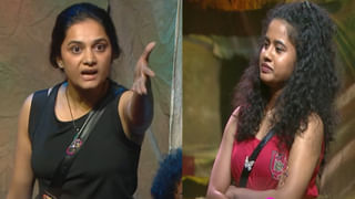 Bigg Boss Telugu 8: మొదటి వారంలోనే బయటికి.. బిగ్ బాస్ నుంచి బెజవాడ బేబక్క ఎంత సంపాదించారో తెలుసా?