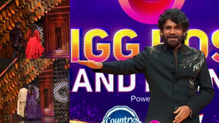 Bigg Boss 8 Telugu: బిగ్‏బాస్ 8 ఫస్ట్ ప్రోమో మాములుగా లేదుగా.. ఊహించని ట్విస్టులు.. సందడి చేసిన నాని..