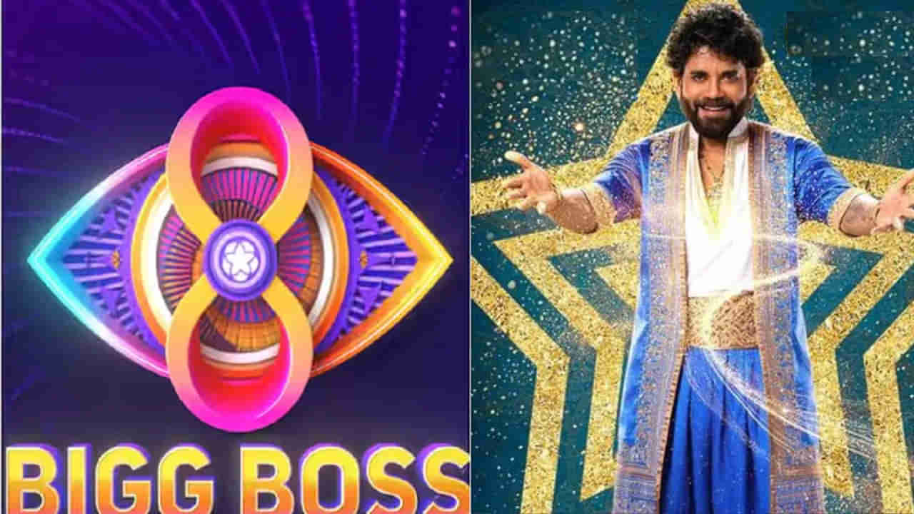 Bigg Boss 8 Telugu : బిగ్ బాస్ తెలుగు 8 గ్రాండ్ లాంచ్ ఎపిసోడ్‌కు సూపర్బ్ రెస్పాన్స్.. ఊహించని రేటింగ్