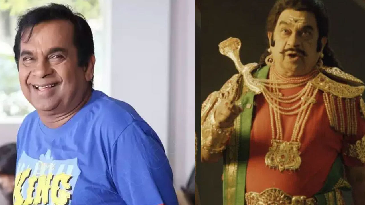 Brahmanandam: మరోసారి నట విశ్వరూపం చూపించిన బ్రహ్మానందం.. దుర్యోధనుడి పాత్రలో ఆ డైలాగ్స్ అదరగొట్టేశారుగా.. Brahmanandam: మరోసారి నట విశ్వరూపం చూపించిన బ్రహ్మానందం.. దుర్యోధనుడి పాత్రలో ఆ డైలాగ్స్ అదరగొట్టేశారుగా..