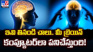 ఇలా చేస్తే ముఖం మీద మచ్చలే ఉండవు