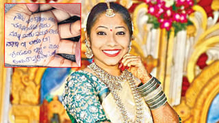 వేగంగా రైల్వే ట్రాక్ పునరుద్ధరణ.. ఎంత మంది, ఏం మట్టి ఉపయోగించారో తెలుసా..?