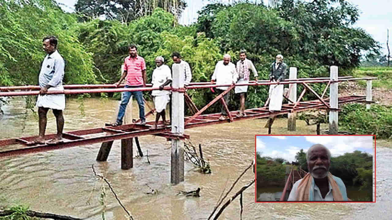 Telangana: కష్టం అయితాందీ అన్నా ఏ సారూ పట్టించుకోలే.. దీంతో ఆ రైతే ఇంజనీర్ అయిండు