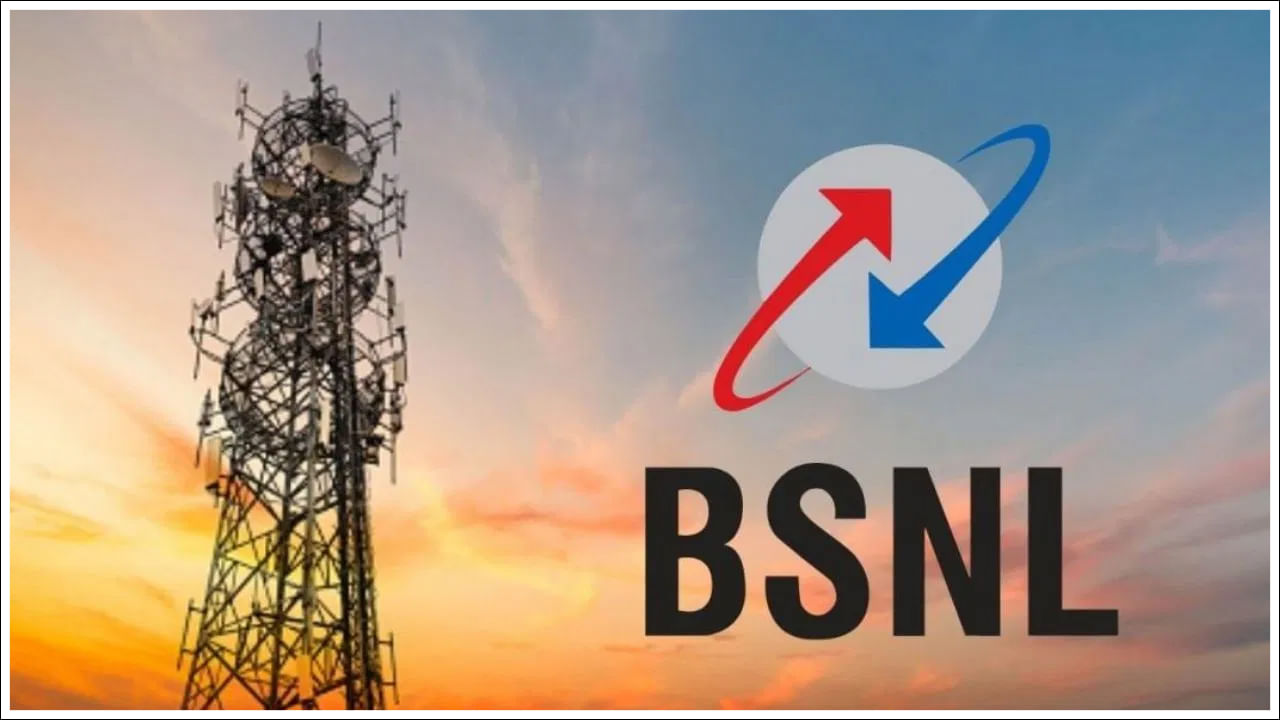 ప్రభుత్వ యాజమాన్యంలోని టెలికాం సంస్థ BSNL తన వినియోగదారులకు అనేక రకాల రీఛార్జ్ ప్లాన్‌లను అందిస్తోంది. ప్రైవేట్ కంపెనీలు తమ ప్లాన్‌లను మరింత ఖరీదైనవిగా మార్చినందున బీఎస్‌ఎన్‌ఎల్‌ దూకుడు మోడ్‌లో ఉన్నట్లు కనిపిస్తోంది. జియో, ఎయిర్‌టెల్‌, విలకు పోటీగా ఈ బీఎస్‌ఎన్‌ఎల్‌ తక్కువ ధర ప్లాన్‌లను అందిస్తోంది. ఇప్పుడు తన కస్టమర్ల కోసం గొప్ప ప్రీపెయిడ్ రీఛార్జ్ ప్లాన్‌తో ముందుకు వచ్చింది.