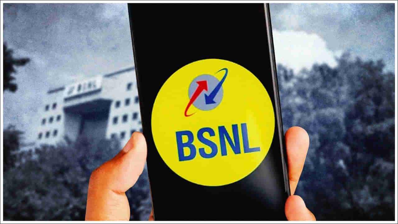 BSNL: ప్రైవేట్‌ కంపెనీలకు టెన్షన్‌ పెడుతున్న బీఎస్‌ఎన్‌ఎల్‌.. 3 ప్లాన్లు మరింత చౌకగా..