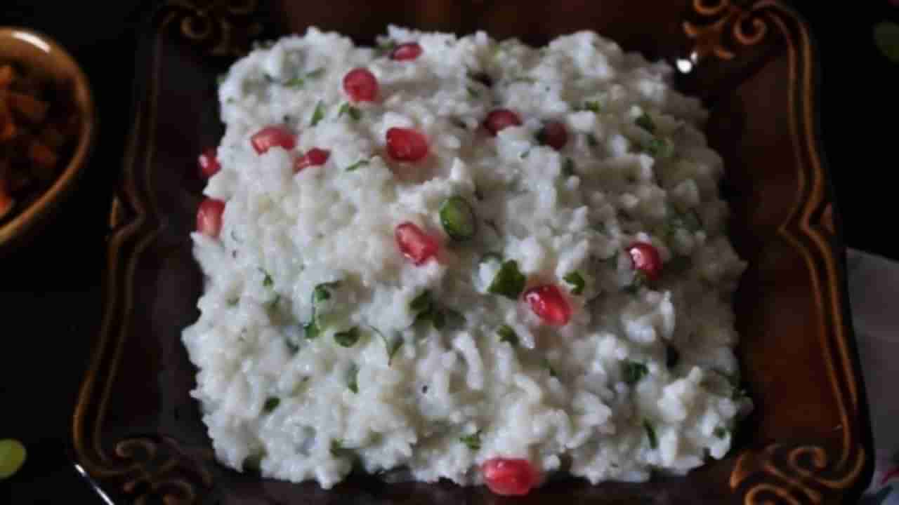 Butter Milk Rice: మజ్జిగ అన్నం తింటే ఇన్ని సమస్యలు దూరమవుతాయా..