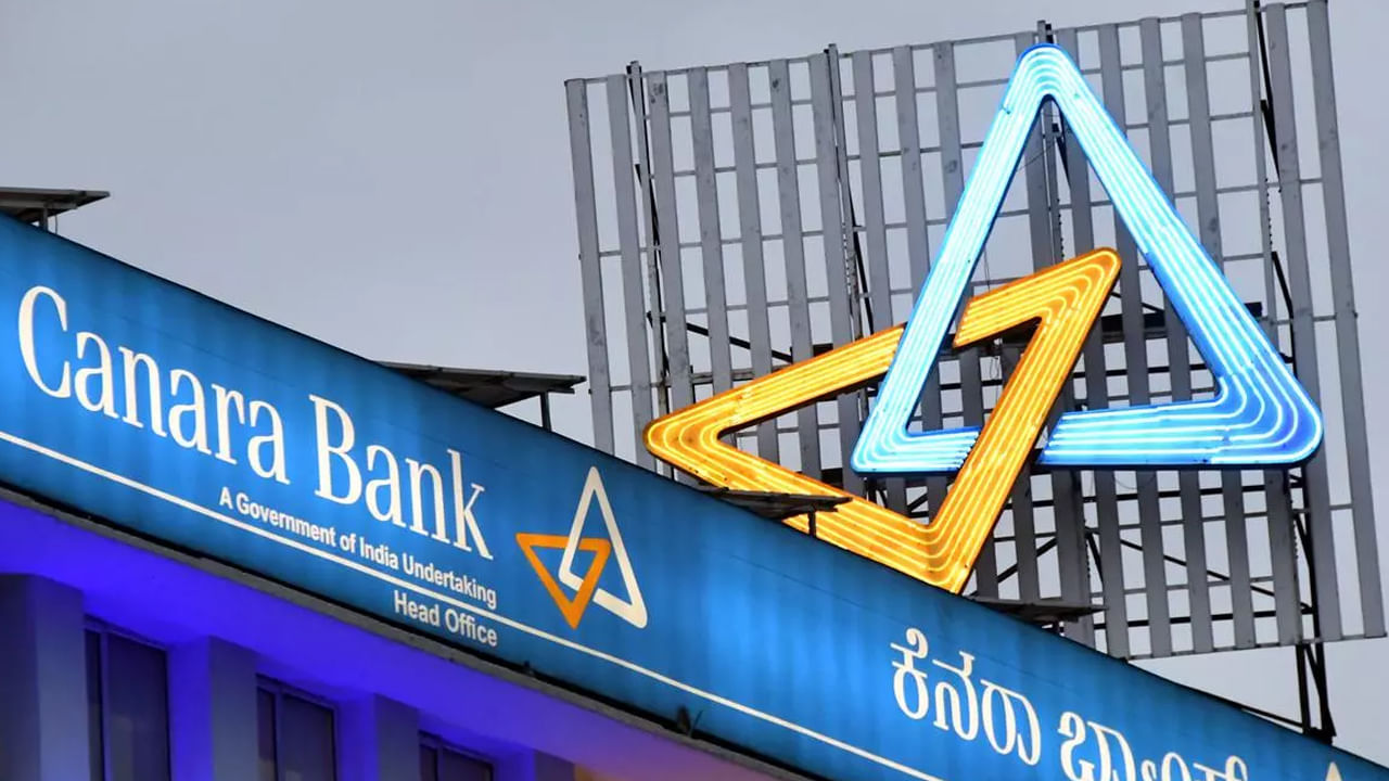 Canara Bank: కెనరా బ్యాంకులో 3 వేల కొలువులు.. ఇంటర్‌ మార్కులతో ఎంపిక