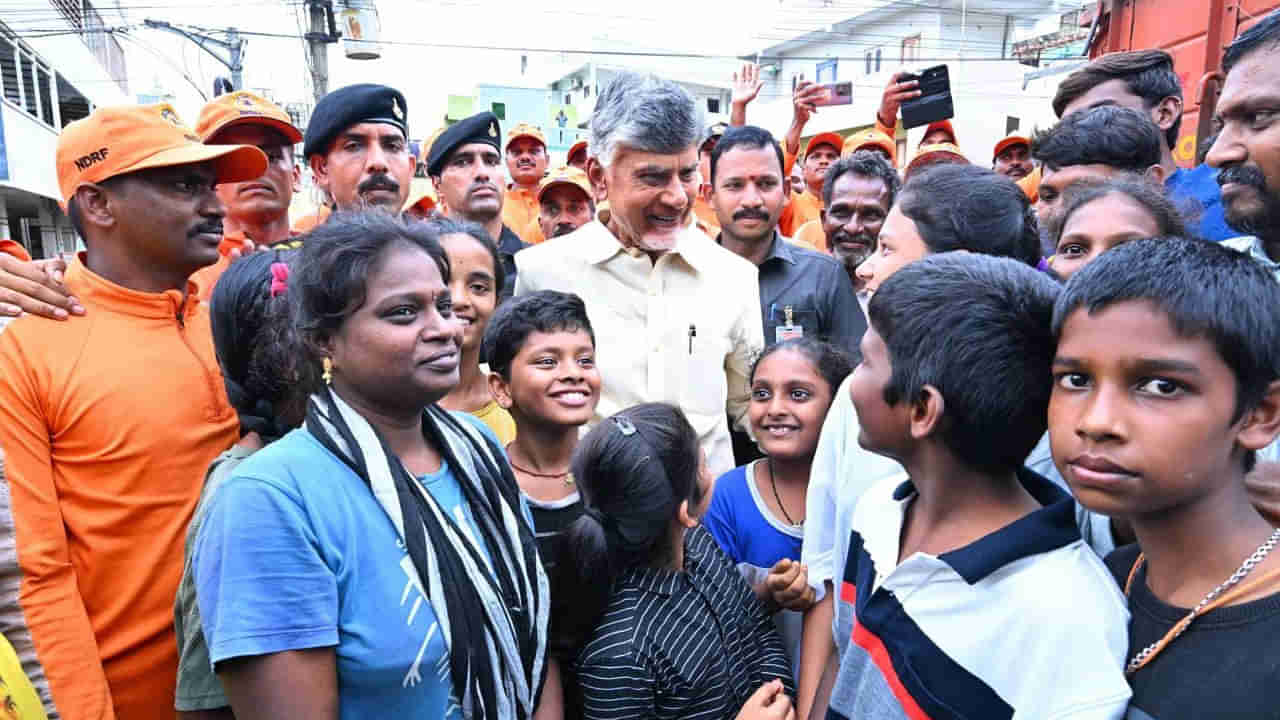 Vijayawada Floods: అలుపెరుగని యుద్ధం.. బెజవాడలో సాధారణ పరిస్థితులు..! సీఎం చంద్రబాబు నెక్ట్స్‌ ప్లాన్స్‌ ఏంటి...?