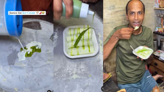 Viral Video: ఏం ఐడియా రా బాబు! రైలు జనరల్ కోచ్‌లో కనీసం నిల్చునేందుకు చోటులేక ఇలా..