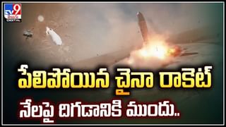 Viral: నా శరీరం అప్పగిస్తా.. పరిశోధన చేయండి.! అరుదైన వ్యాధిగ్రస్తుడి మొర.