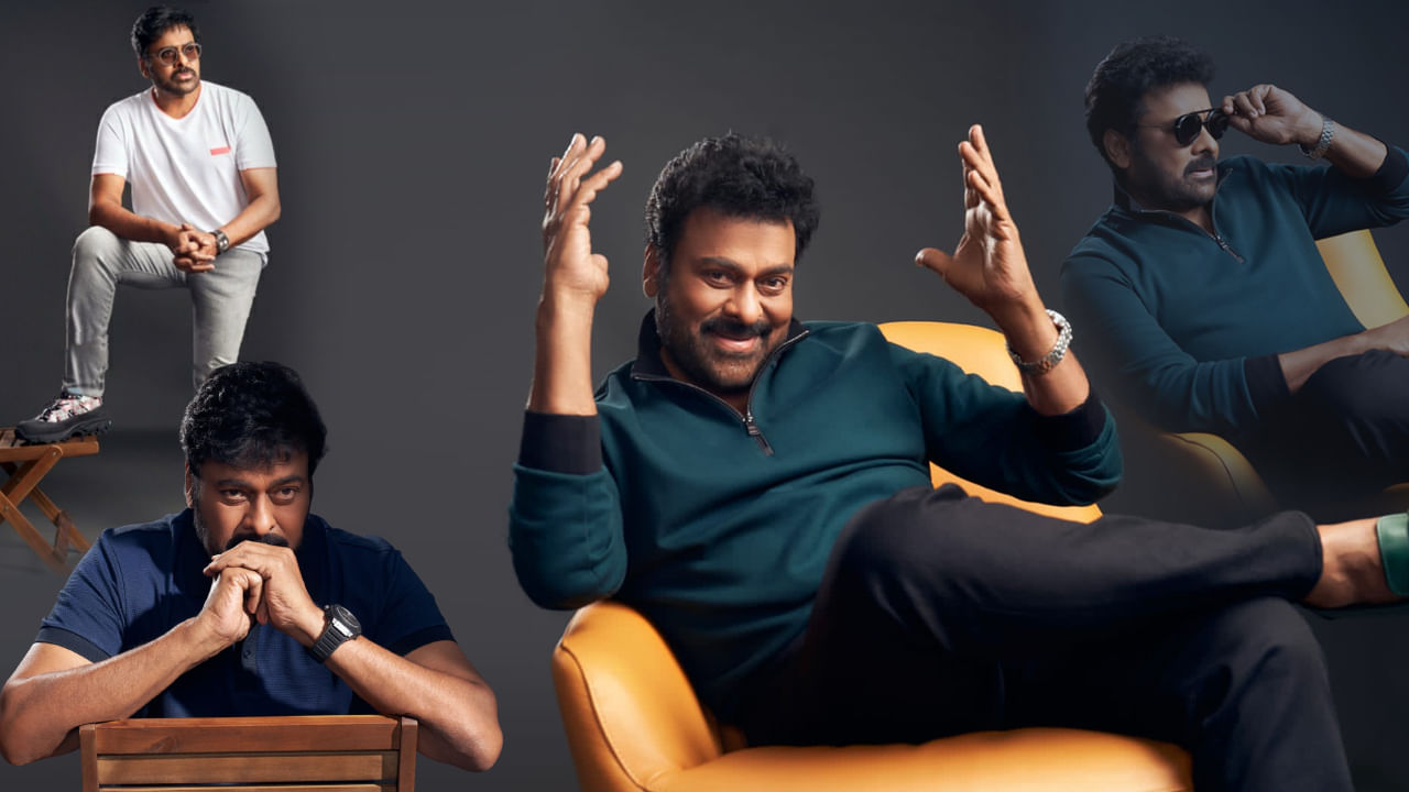 Chiranjeevi: గోల్ అంటే ఇలా ఉండాలి.! పక్క ప్లానింగ్ తో ఈసారి బొమ్మ దద్దరిల్లిపోవాల్సిందే.. Chiranjeevi: గోల్ అంటే ఇలా ఉండాలి.! పక్క ప్లానింగ్ తో ఈసారి బొమ్మ దద్దరిల్లిపోవాల్సిందే..