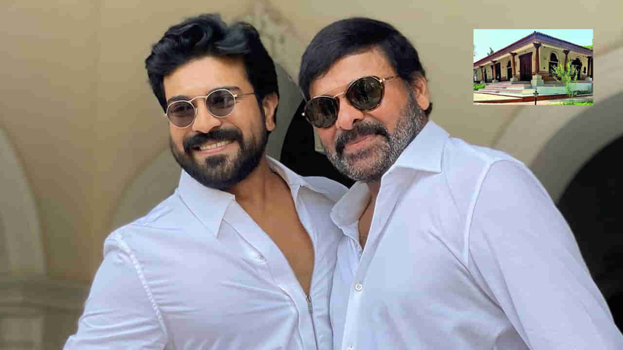 Megastar Chiranjeevi: ప్రశాంతమైన వాతావరణంలో చిరంజీవి ఫామ్ హౌస్.. సింపుల్ అయిన ధరెంతో తెలుసా..?