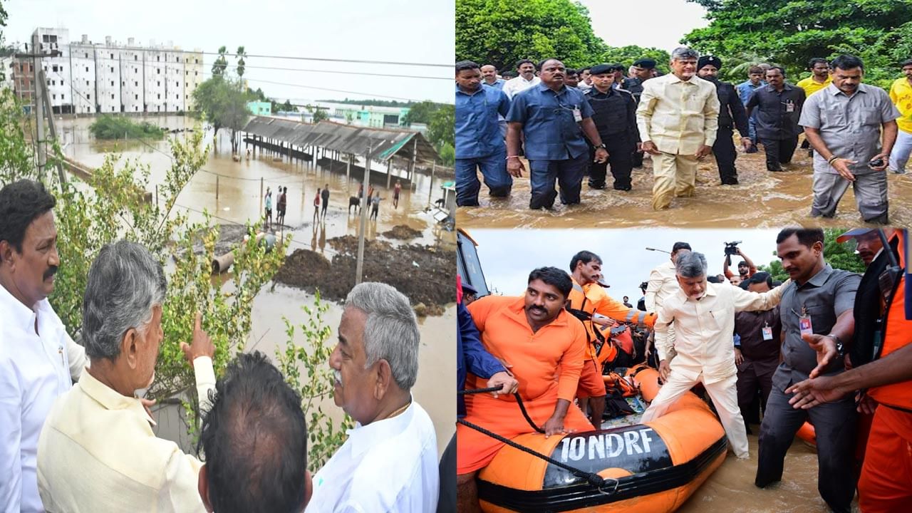Chandrababu: సీఎం చంద్రబాబు అన్ స్టాపబుల్.. ఏడు పదుల వయస్సులోనూ ఏమాత్రం తగ్గట్లేదు..!