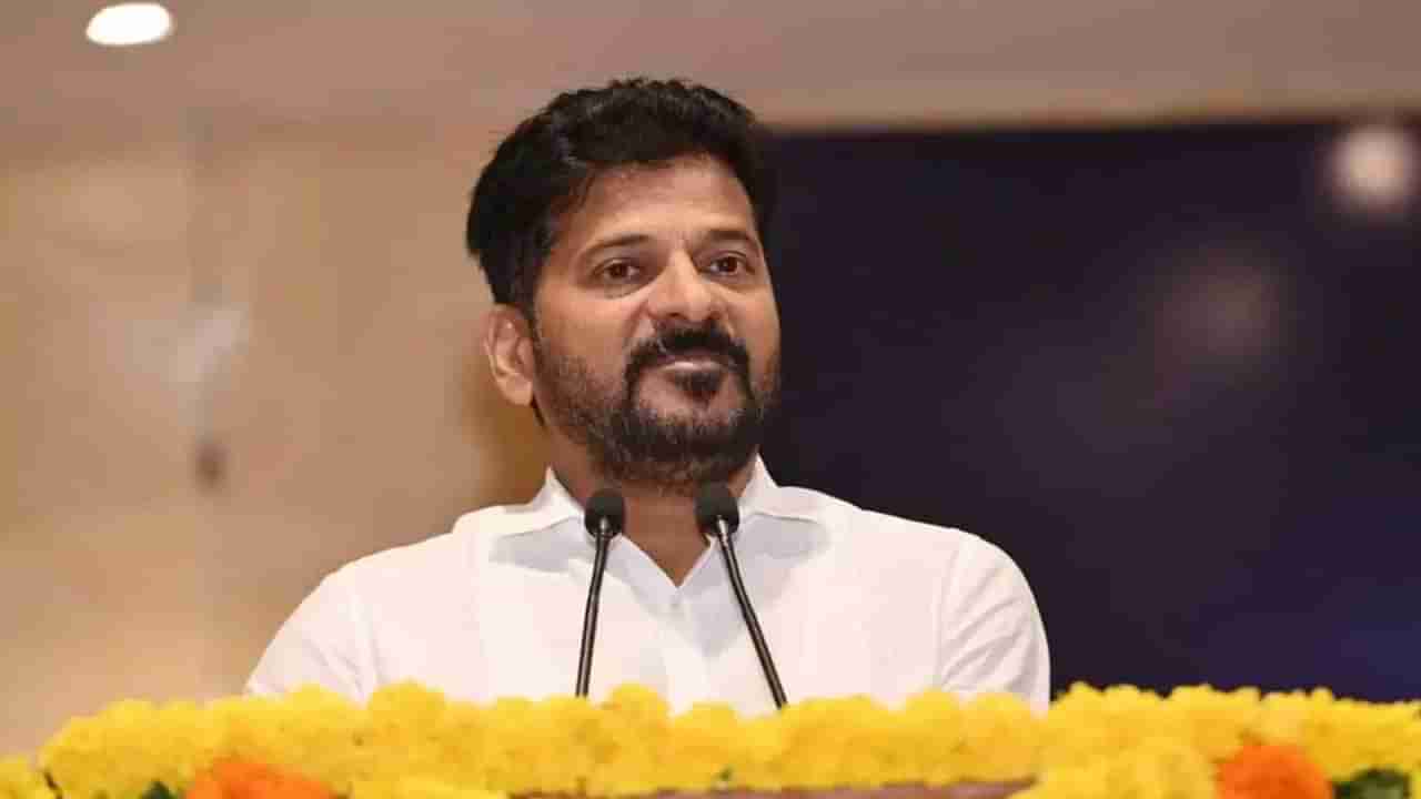 CM Revanth Reddy: డ్రగ్స్ మాఫియాలోకి జారుతున్న విద్యార్థులు.. కాలేజీలకు సీఎం రేవంత్ రెడ్డి మాస్ వార్నింగ్