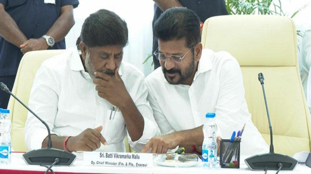 Cm Revanth Reddy, Bhatti Vikramarka