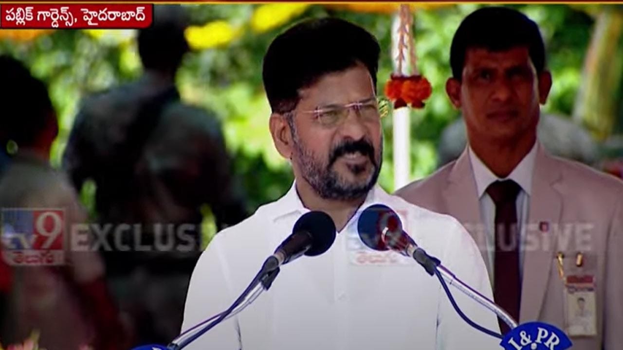 CM Revanth Reddy: రావలసిన ప్రతి పైసా తెచ్చుకునేందుకు ఎన్నిసార్లైనా ...