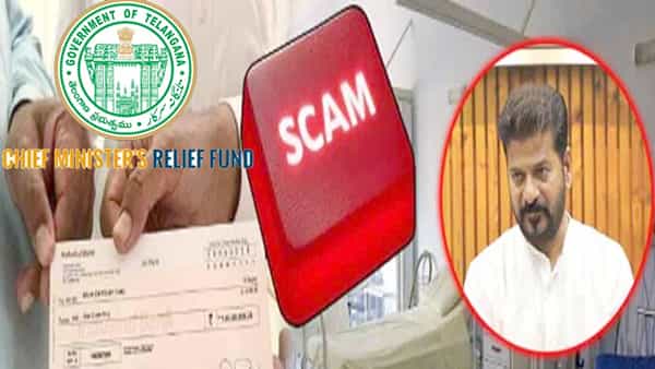 Telangana: ముఖ్యమంత్రి సహాయనిధి స్కామ్లో వెలుగులోకి సంచలనాలు.. ఇద్దరు అరెస్ట్..!