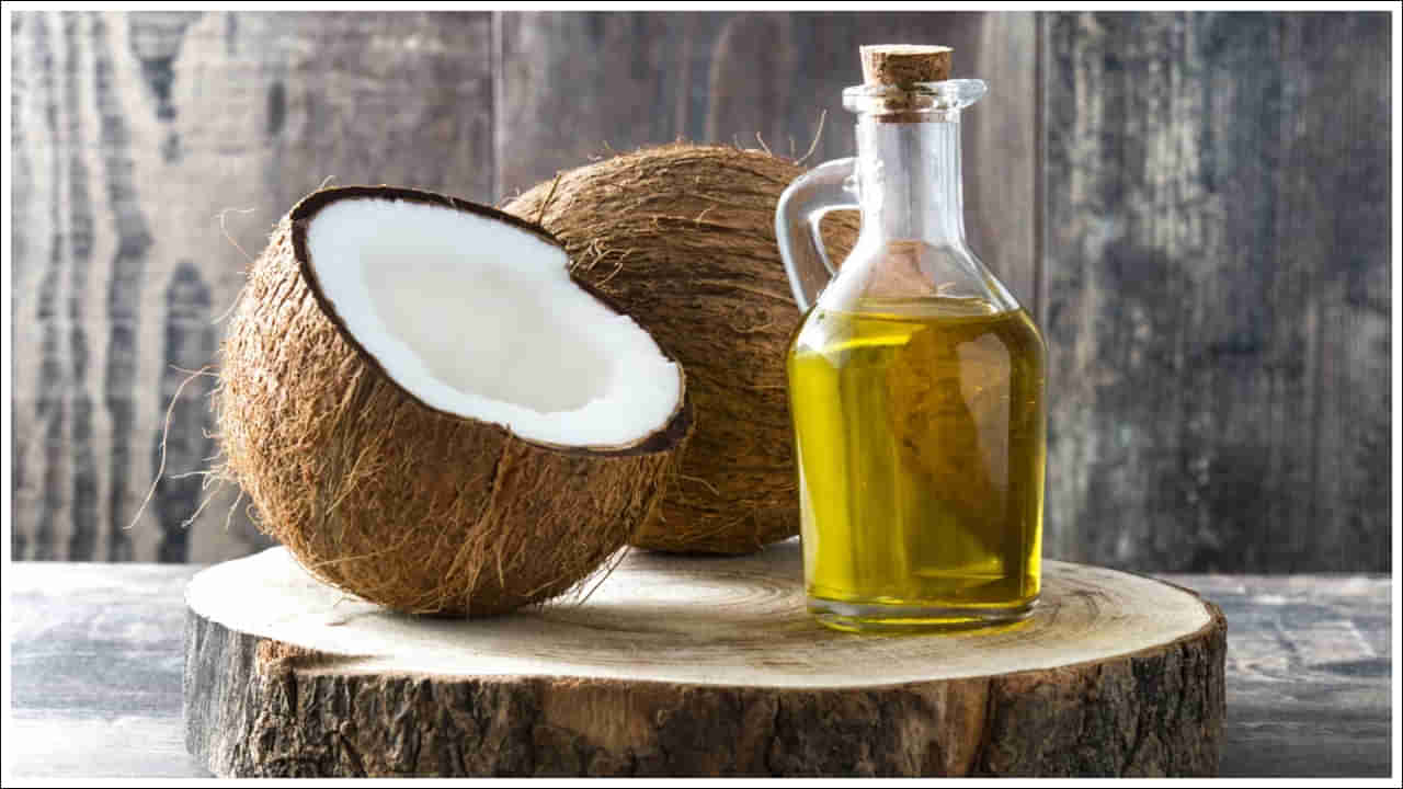 Coconut Oil: కొబ్బరి నూనెతో క్యారీ బ్యాగ్స్‌, డార్క్ సర్కిల్స్‌ని మాయం చేసేయండి..