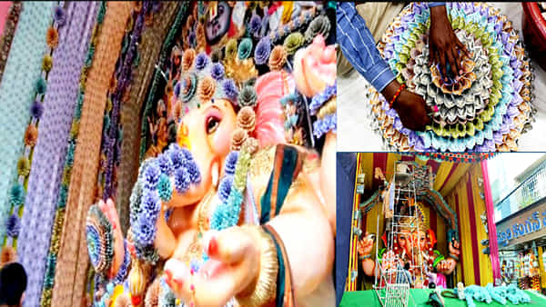 Andhra Pradesh: వారెవ్వా.. రూ.2.3 కోట్ల కరెన్సీ నోట్లతో బొజ్జ గణపయ్యకు అలంకరణ! ఎక్కడో తెలుసా