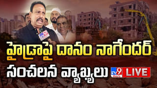 Hyderabad: ఎమ్మెల్యే రాజాసింగ్‌ ఇంటి దగ్గర రెక్కీ.. ఇద్దరిని పట్టుకుని పోలీసులకు అప్పగించిన స్థానికులు