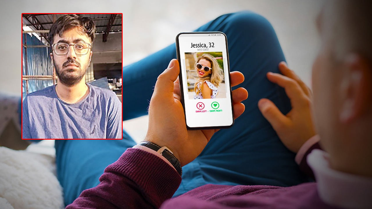 Dating App Scam: మహానగరంలో హై'టెకీ' మోసం.. డేటింగ్‌ యాప్‌ల్లో అమ్మాయిలా నటిస్తూ NRIలకు టోకరా!