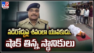 Viral Video: నీకేం పోయేకాలం తల్లీ..! రీల్స్ కోసం పిల్లాడి ప్రాణాలనే..! మహిళపై నెటిజన్లు ఫైర్