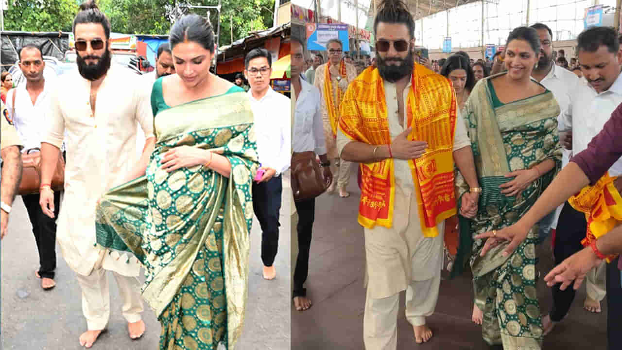 Deepika Padukone: ముంబై సిద్ధి వినాయకుడి ఆలయంలో దీపిక.. డెలివరీకి ముందు దేవుడి దీవెనలు.. వీడియో