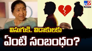 ‘నెలసరి’ సెలవులకూ శాలరీ.. ఐరాస్‌లో భారత మహిళ డిమాండ్‌