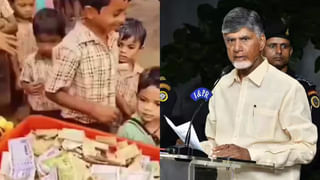 Watch Video: మందుబాబులూ ఈ వీడియోను అస్సలు చూడకండి.. చూస్తే గుండె చివుక్కుమంటుంది..