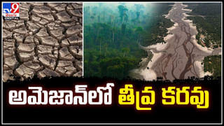 Prakasam Barrage: ప్రకాశం బ్యారేజ్ లో బోట్ల తొలగింపు ఎంతవరకు వచ్చింది.? వీడియో..