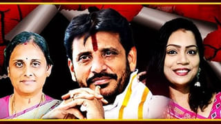 Andhra Pradesh: అసలు మీరు ప్రభుత్వ ఉద్యోగులేనా..? మీటింగ్‌లో పొట్టుపొట్టున కొట్టుకున్న అధికారులు.. వీడియో