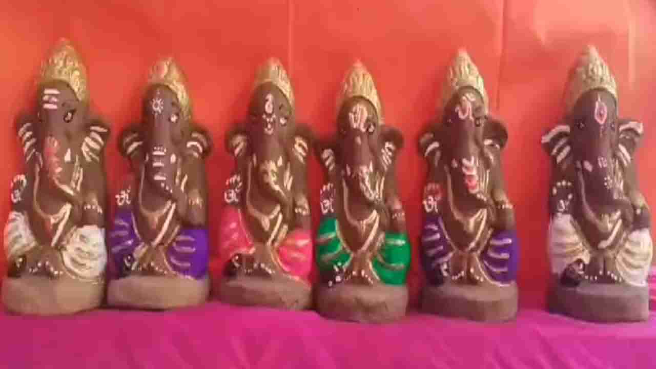 Ganesh Chavithi: పర్యావరణ హితం ఈ వెరైటీ గణనాథులు.. దేనితో తయారు చేశారో తెలుసా..?