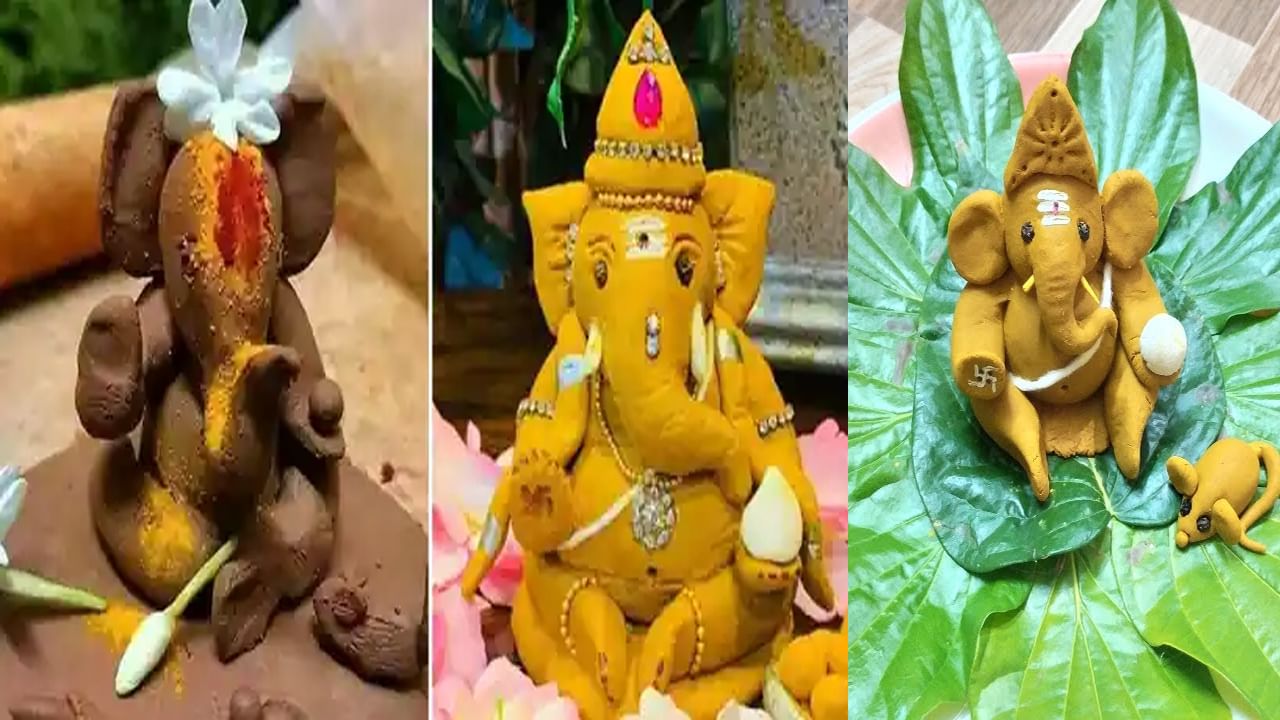 Vinayaka Chavithi: పర్యావరణ హితం కోసం వినాయక విగ్రహాన్ని మట్టితోనే కాదు ఈ వస్తువులతో కూడా తయారు చేసుకోవచ్చు..