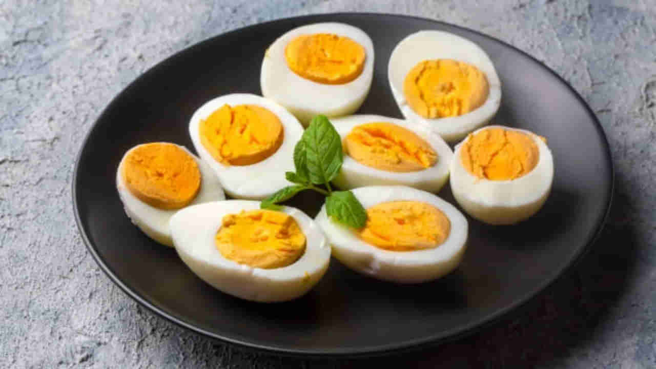 Egg White Vs Egg Yolk: గుడ్డులోని పచ్చసొన తింటే ఒంట్లో కొలెస్ట్రాల్ పెరుగుతుందా? ఈ బేతాళ ప్రశ్నకు ఆన్సర్‌ ఇదే