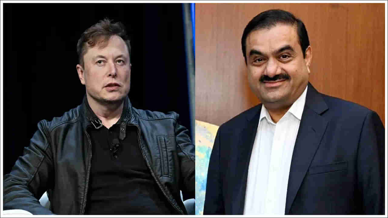 Elon Musk vs Adani: ప్రపంచంలో మొదటి ట్రిలియనీర్ ఎవరు అవుతారు? ఎంత సంపద ఉండాలి?